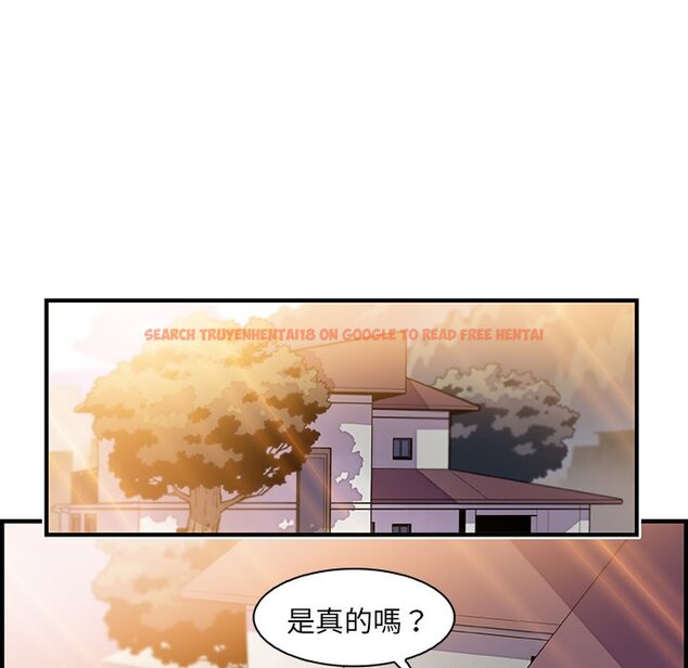 查看漫画你與我的小秘密 - 第48話 - sayhentaiz.net中的1624357图片