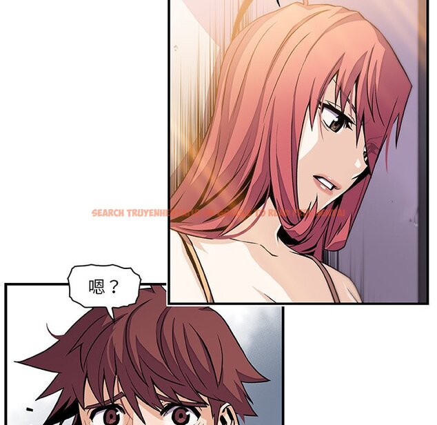 查看漫画你與我的小秘密 - 第48話 - sayhentaiz.net中的1624364图片