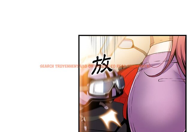 查看漫画你與我的小秘密 - 第49話 - sayhentaiz.net中的1624372图片