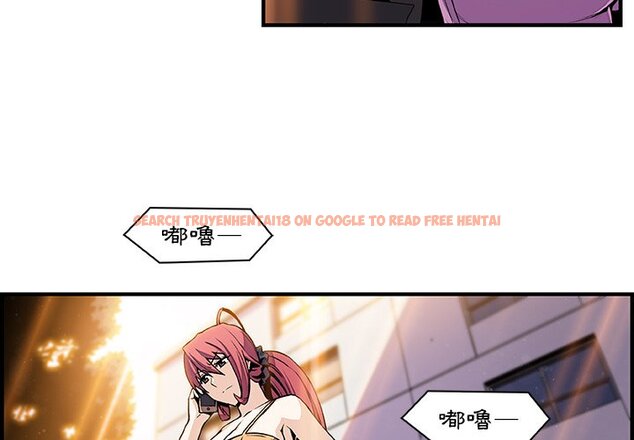 查看漫画你與我的小秘密 - 第49話 - sayhentaiz.net中的1624373图片