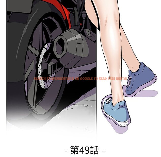 查看漫画你與我的小秘密 - 第49話 - sayhentaiz.net中的1624380图片