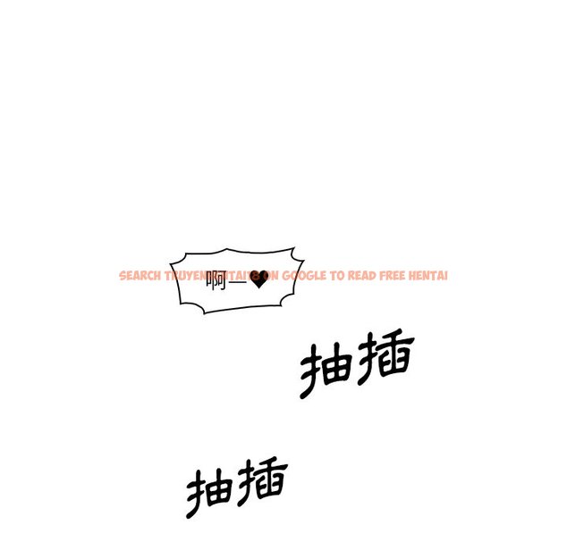 查看漫画你與我的小秘密 - 第49話 - sayhentaiz.net中的1624381图片