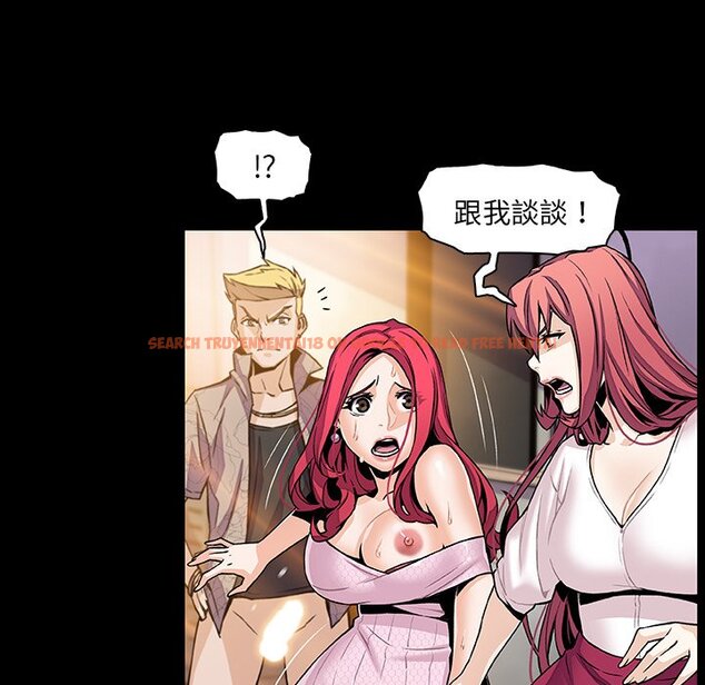 查看漫画你與我的小秘密 - 第49話 - sayhentaiz.net中的1624421图片