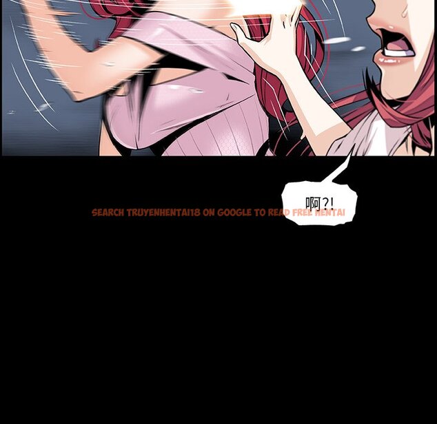 查看漫画你與我的小秘密 - 第49話 - sayhentaiz.net中的1624424图片