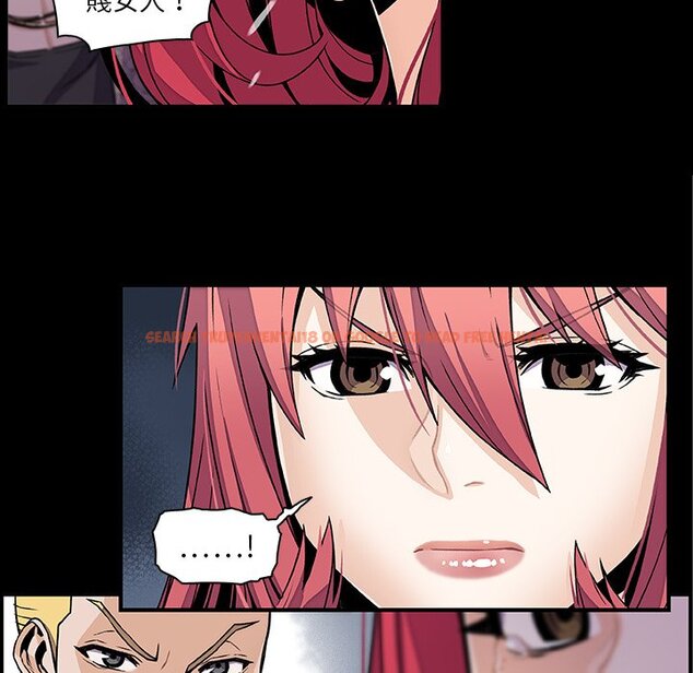 查看漫画你與我的小秘密 - 第49話 - sayhentaiz.net中的1624426图片