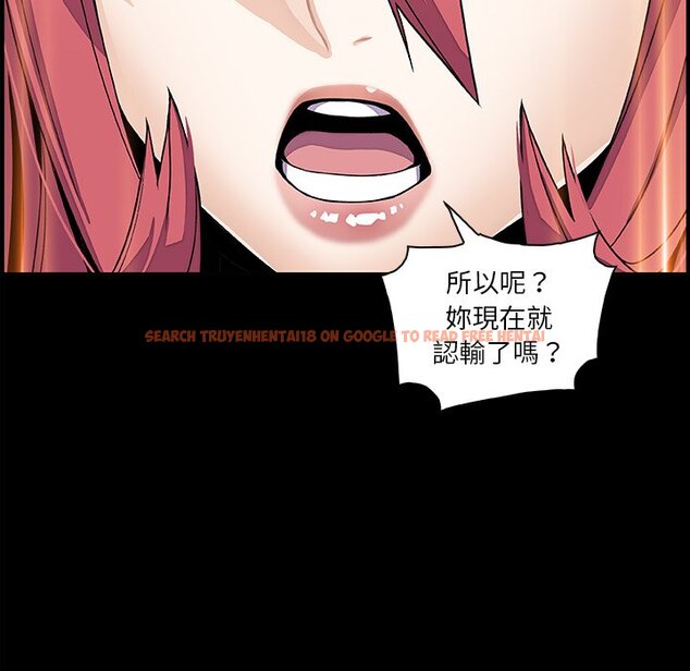 查看漫画你與我的小秘密 - 第49話 - sayhentaiz.net中的1624431图片