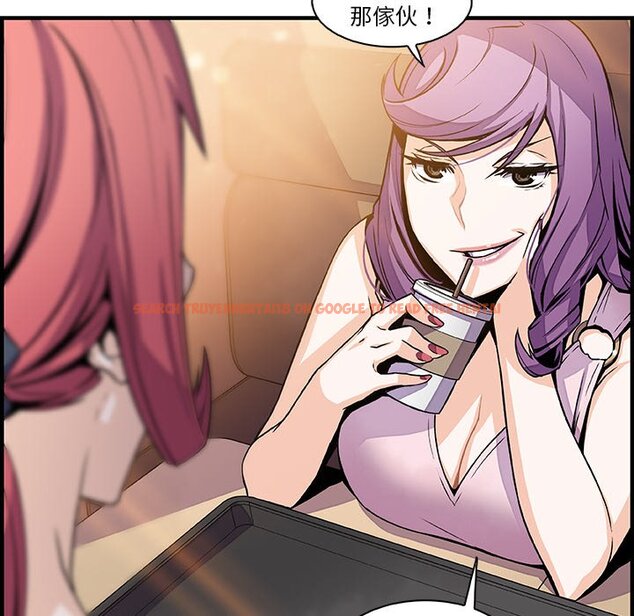 查看漫画你與我的小秘密 - 第49話 - sayhentaiz.net中的1624481图片