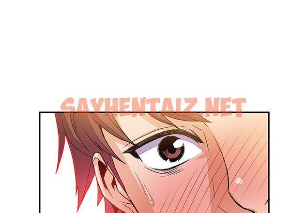 查看漫画你與我的小秘密 - 第5話 - sayhentaiz.net中的1620361图片