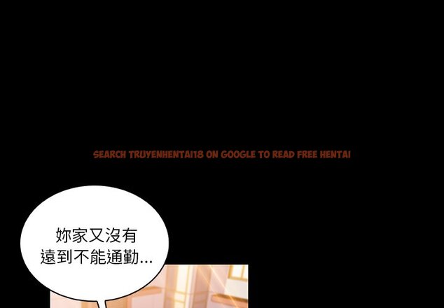 查看漫画你與我的小秘密 - 第50話 - sayhentaiz.net中的1624486图片