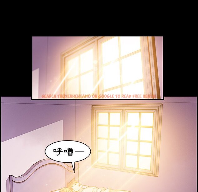 查看漫画你與我的小秘密 - 第50話 - sayhentaiz.net中的1624497图片