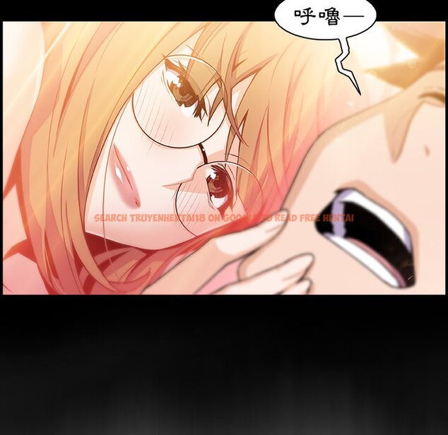 查看漫画你與我的小秘密 - 第50話 - sayhentaiz.net中的1624499图片