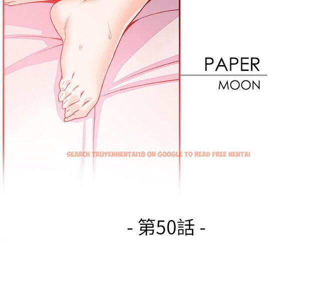 查看漫画你與我的小秘密 - 第50話 - sayhentaiz.net中的1624509图片
