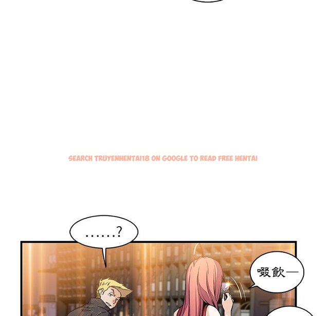 查看漫画你與我的小秘密 - 第50話 - sayhentaiz.net中的1624566图片
