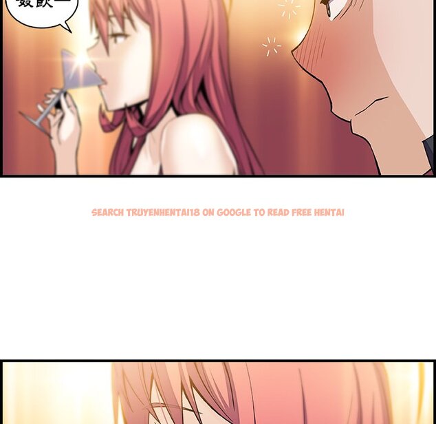 查看漫画你與我的小秘密 - 第50話 - sayhentaiz.net中的1624568图片