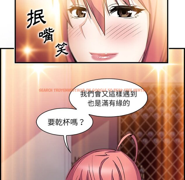 查看漫画你與我的小秘密 - 第50話 - sayhentaiz.net中的1624577图片