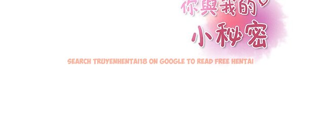 查看漫画你與我的小秘密 - 第50話 - sayhentaiz.net中的1624581图片