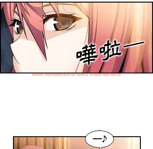 查看漫画你與我的小秘密 - 第51話 - sayhentaiz.net中的1624586图片