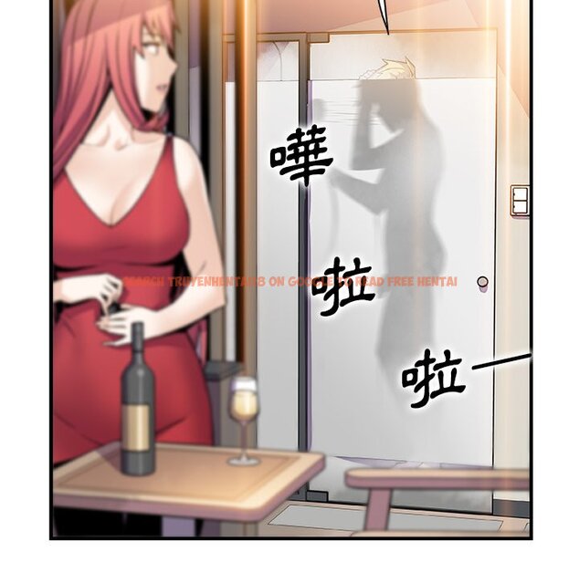 查看漫画你與我的小秘密 - 第51話 - sayhentaiz.net中的1624587图片