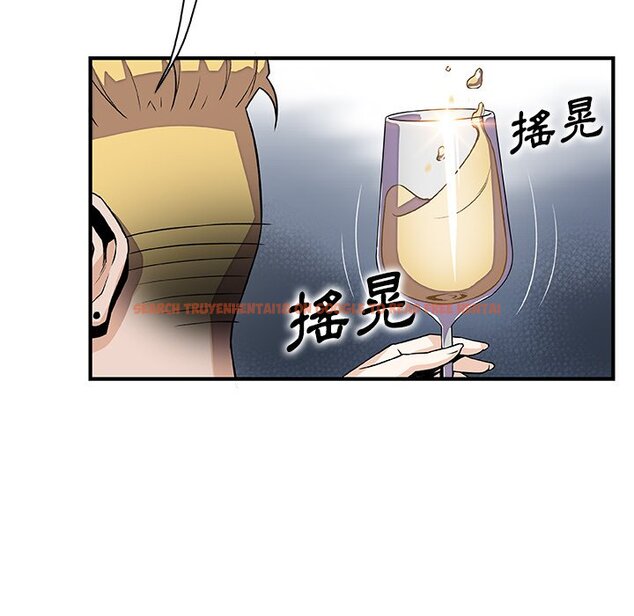 查看漫画你與我的小秘密 - 第51話 - sayhentaiz.net中的1624606图片