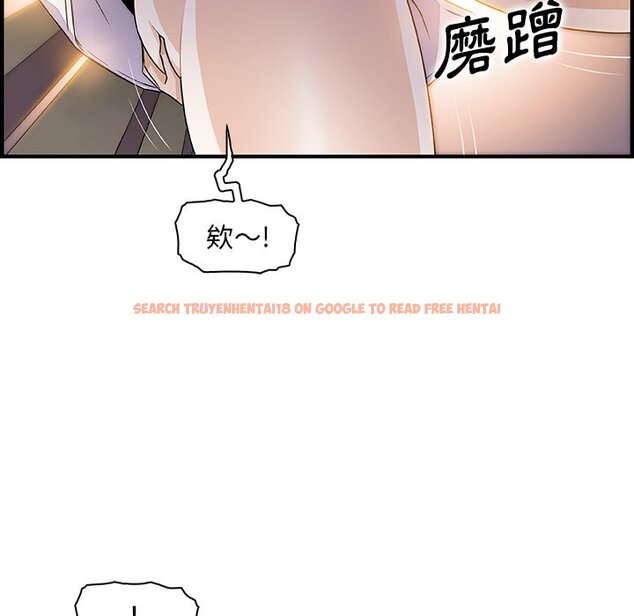 查看漫画你與我的小秘密 - 第51話 - sayhentaiz.net中的1624608图片
