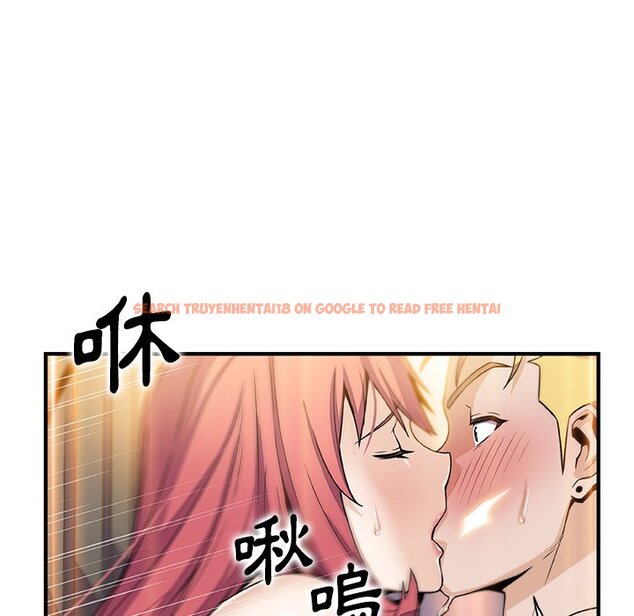 查看漫画你與我的小秘密 - 第51話 - sayhentaiz.net中的1624610图片