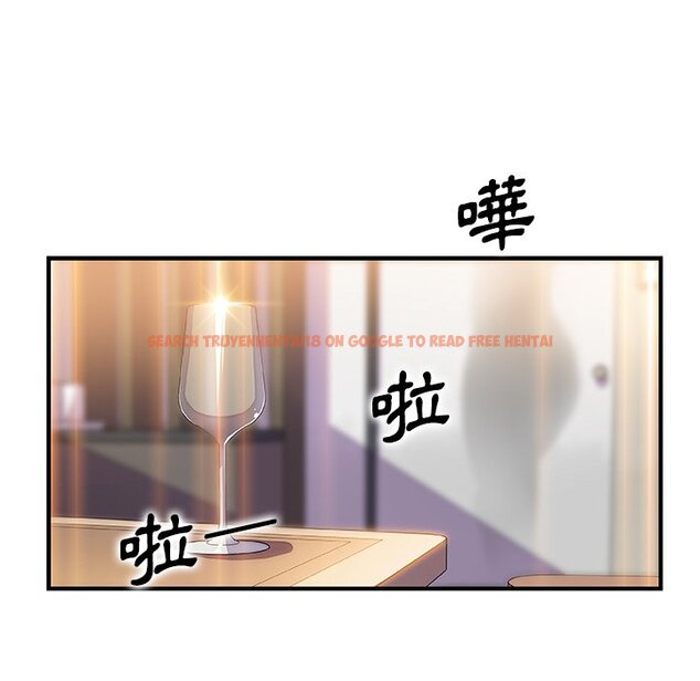 查看漫画你與我的小秘密 - 第51話 - sayhentaiz.net中的1624629图片