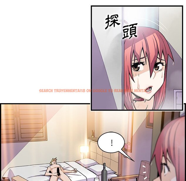查看漫画你與我的小秘密 - 第51話 - sayhentaiz.net中的1624631图片