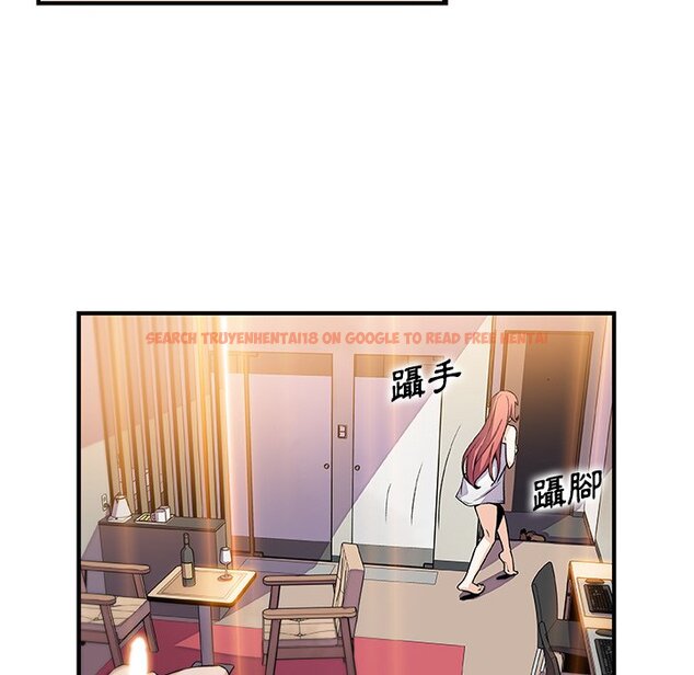 查看漫画你與我的小秘密 - 第51話 - sayhentaiz.net中的1624633图片