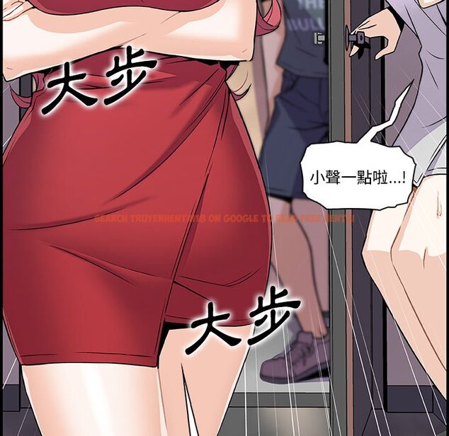 查看漫画你與我的小秘密 - 第51話 - sayhentaiz.net中的1624636图片
