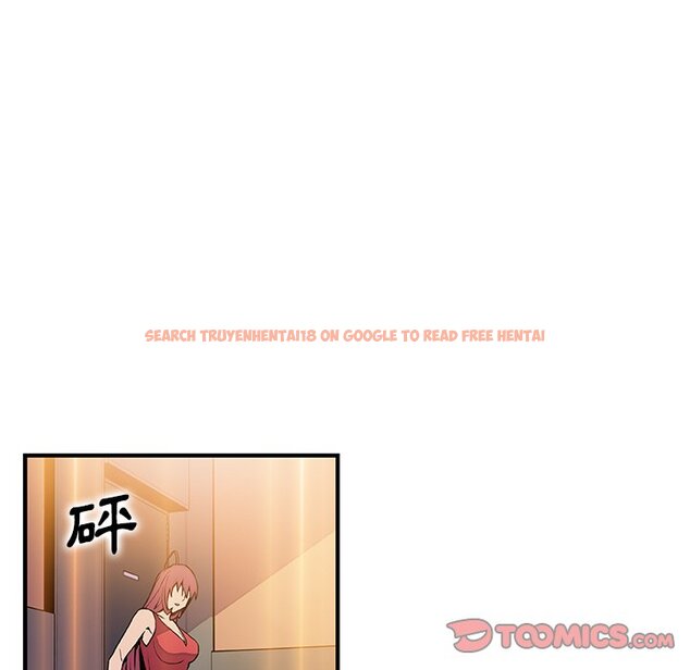 查看漫画你與我的小秘密 - 第51話 - sayhentaiz.net中的1624651图片