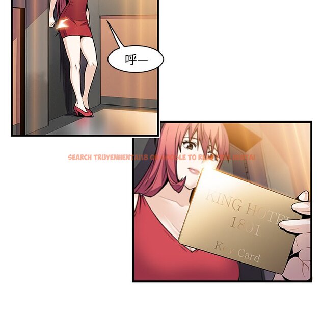 查看漫画你與我的小秘密 - 第51話 - sayhentaiz.net中的1624652图片