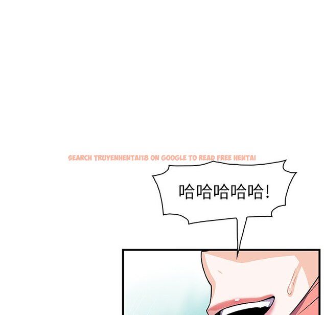 查看漫画你與我的小秘密 - 第51話 - sayhentaiz.net中的1624663图片