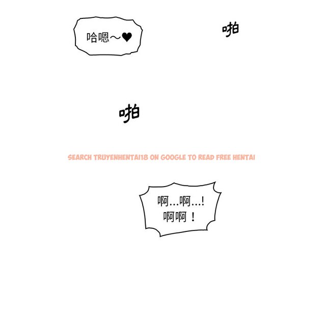 查看漫画你與我的小秘密 - 第51話 - sayhentaiz.net中的1624678图片