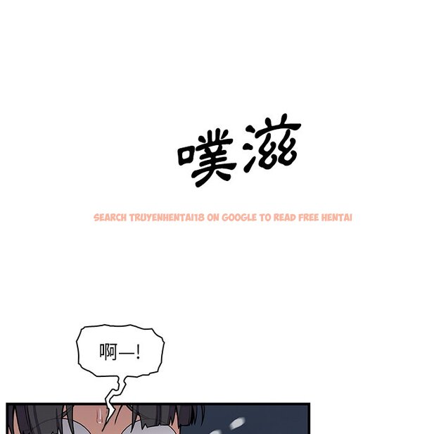 查看漫画你與我的小秘密 - 第51話 - sayhentaiz.net中的1624679图片