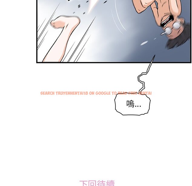 查看漫画你與我的小秘密 - 第51話 - sayhentaiz.net中的1624681图片
