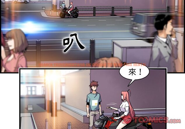 查看漫画你與我的小秘密 - 第52話 - sayhentaiz.net中的1624684图片