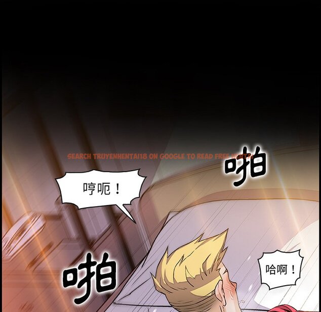查看漫画你與我的小秘密 - 第52話 - sayhentaiz.net中的1624690图片