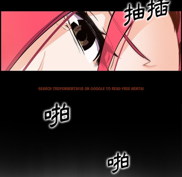 查看漫画你與我的小秘密 - 第52話 - sayhentaiz.net中的1624697图片