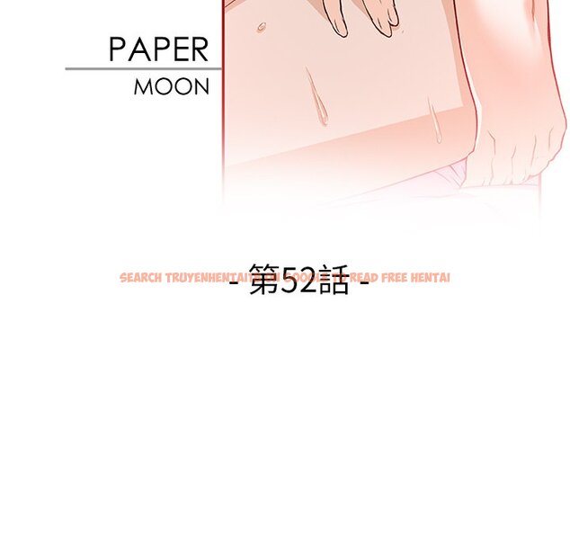 查看漫画你與我的小秘密 - 第52話 - sayhentaiz.net中的1624707图片