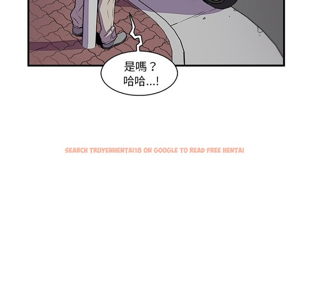 查看漫画你與我的小秘密 - 第52話 - sayhentaiz.net中的1624712图片