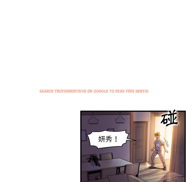 查看漫画你與我的小秘密 - 第52話 - sayhentaiz.net中的1624721图片