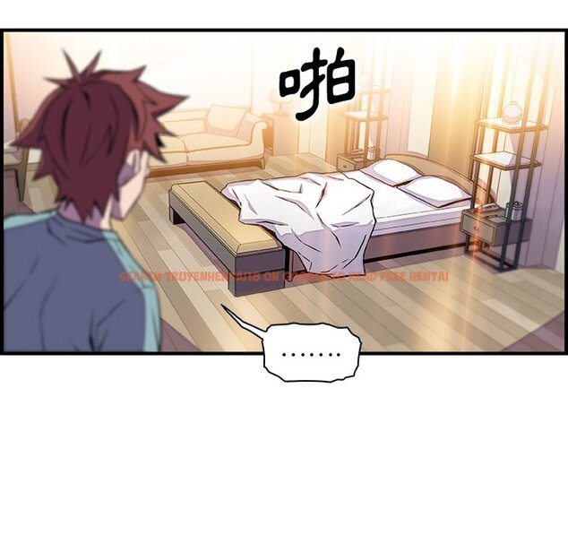 查看漫画你與我的小秘密 - 第52話 - sayhentaiz.net中的1624725图片