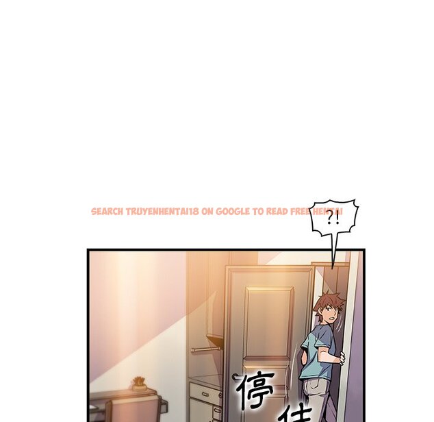 查看漫画你與我的小秘密 - 第52話 - sayhentaiz.net中的1624728图片