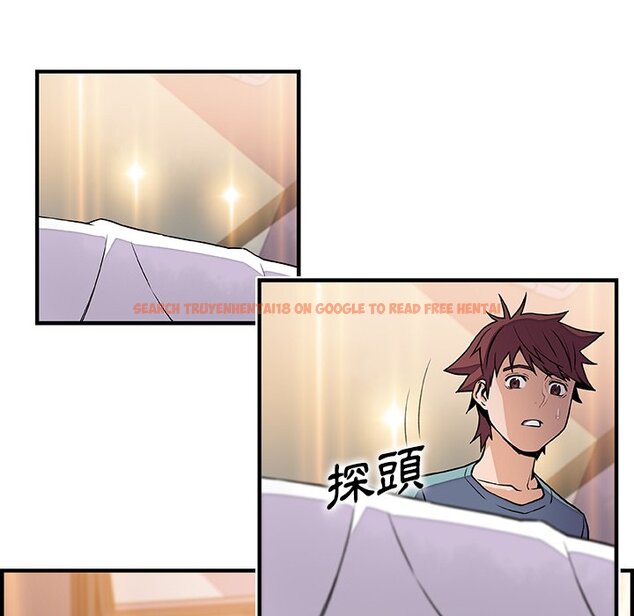 查看漫画你與我的小秘密 - 第52話 - sayhentaiz.net中的1624730图片