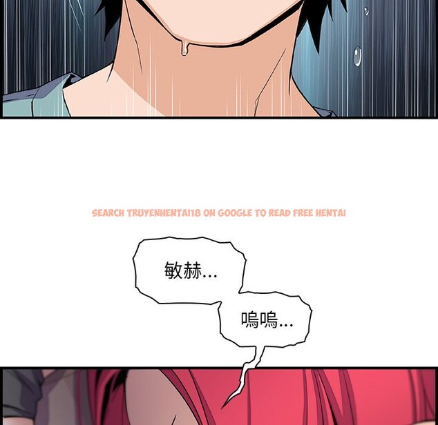 查看漫画你與我的小秘密 - 第52話 - sayhentaiz.net中的1624735图片