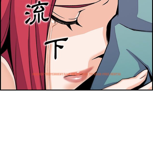 查看漫画你與我的小秘密 - 第52話 - sayhentaiz.net中的1624746图片
