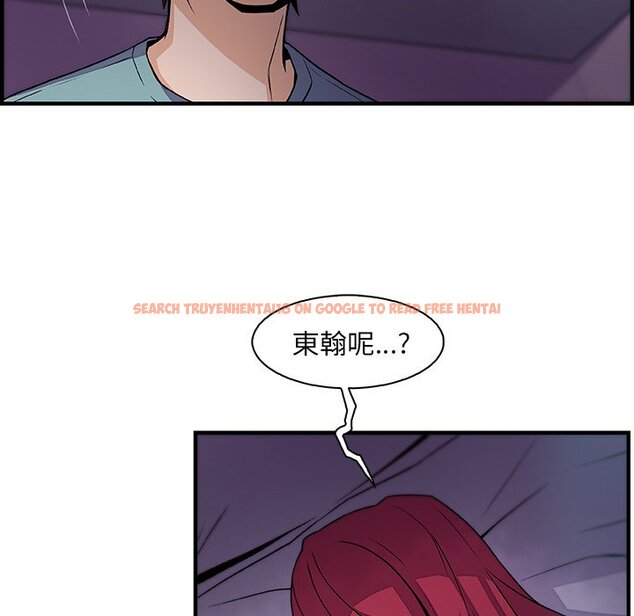 查看漫画你與我的小秘密 - 第52話 - sayhentaiz.net中的1624767图片