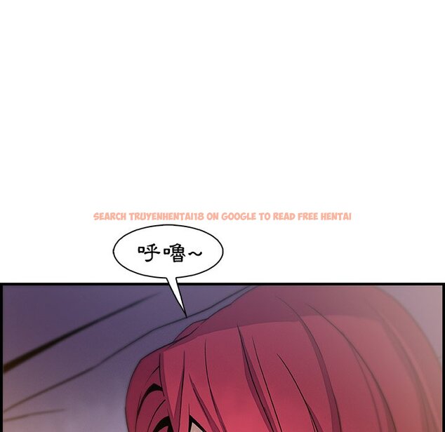 查看漫画你與我的小秘密 - 第52話 - sayhentaiz.net中的1624775图片
