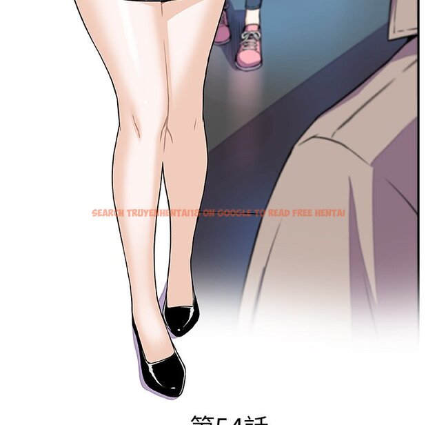 查看漫画你與我的小秘密 - 第54話 - sayhentaiz.net中的1624887图片