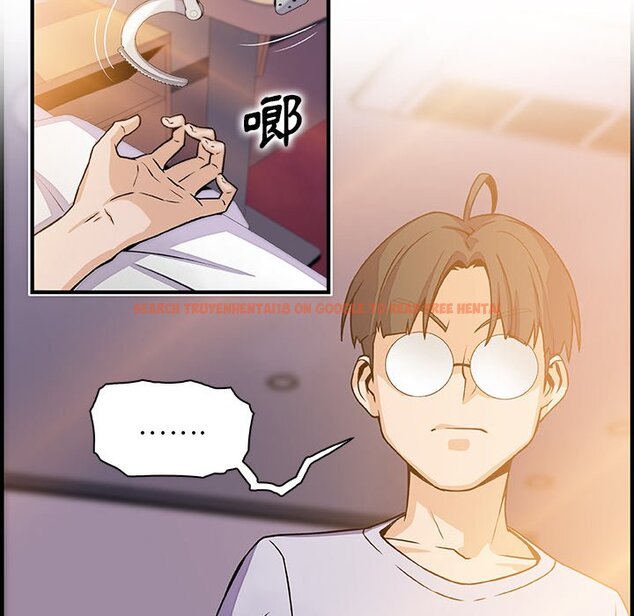 查看漫画你與我的小秘密 - 第54話 - sayhentaiz.net中的1624911图片